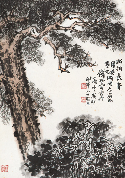 嘉德通訊116期·封面故事 金陵風骨