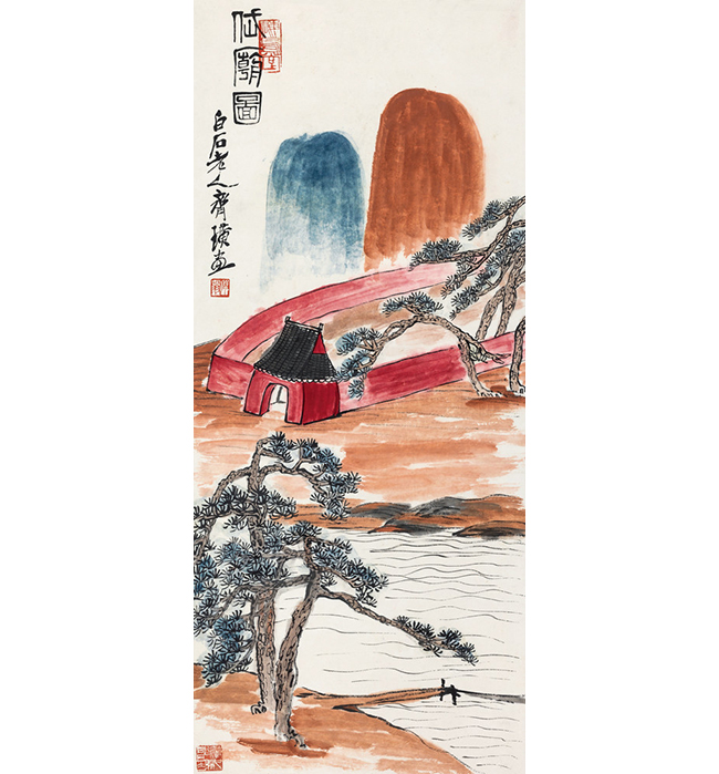嘉德通訊125期· 拍場(chǎng)擷珍 齊白石山水、人物、花卉三絕
