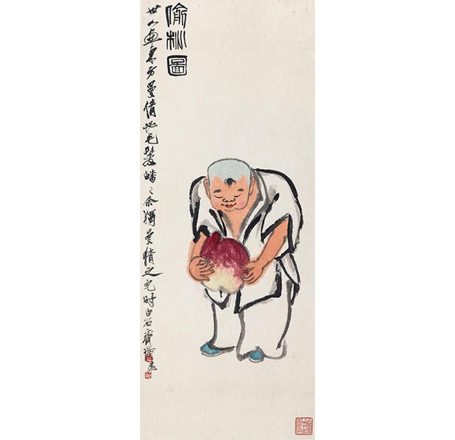 嘉德通訊125期· 拍場(chǎng)擷珍 齊白石山水、人物、花卉三絕