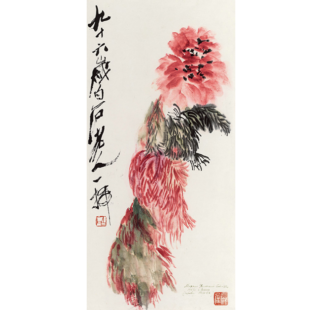 嘉德通訊125期· 拍場(chǎng)擷珍 齊白石山水、人物、花卉三絕