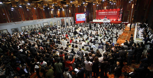 中國(guó)嘉德2011秋季拍賣(mài)會(huì)現(xiàn)場(chǎng)1.jpg