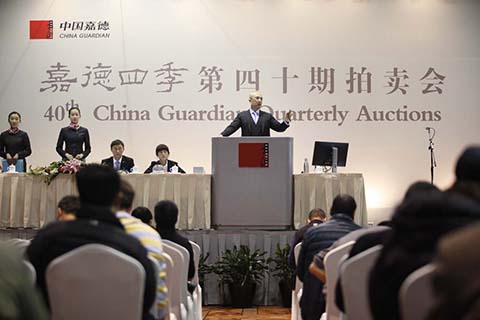 20141222 十年堅(jiān)持 輝煌四季——嘉德四季10年總成交額逾76億元 40期嘉德四季現(xiàn)場(chǎng)圖-3.jpg