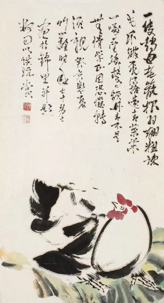 德四季49期精品預(yù)覽 |  川渝繪畫(huà)專題