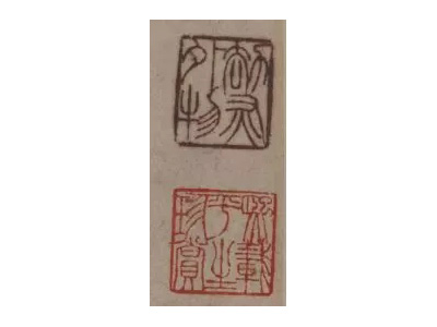中國(guó)嘉德2018秋拍精品導(dǎo)覽 | 劫灰外物，逸氣橫生——泰山殘石樓舊藏朱耷《墨鴨圖》