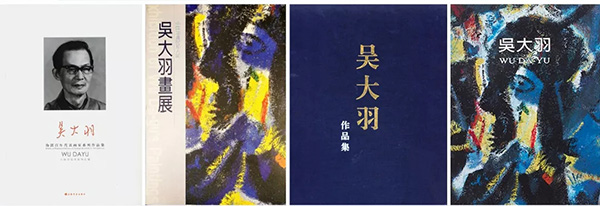 中國(guó)嘉德2018秋拍精品導(dǎo)覽 | 吳大羽《黃色譜韻》：寫(xiě)筆端勢(shì)與象，凝心間氣與神