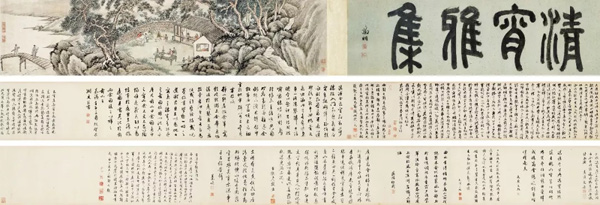 中國嘉德2018春拍精品導(dǎo)覽 | 清宵文事，風(fēng)雅吳門