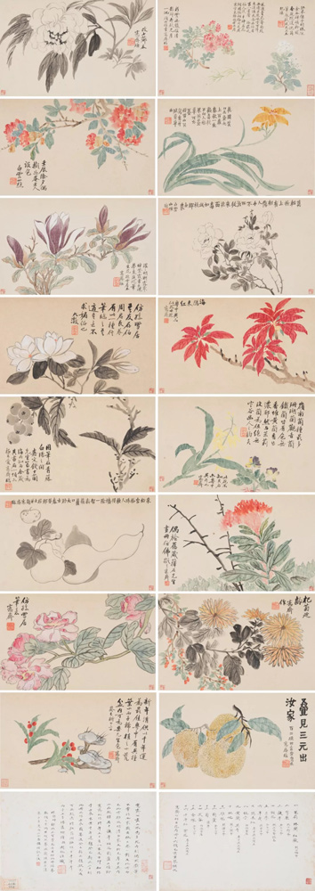 中國嘉德2018春拍精品導(dǎo)覽 | 潤聚金碧氣，清無沙土痕 ——吳大澂《山水》《花卉》冊(cè)