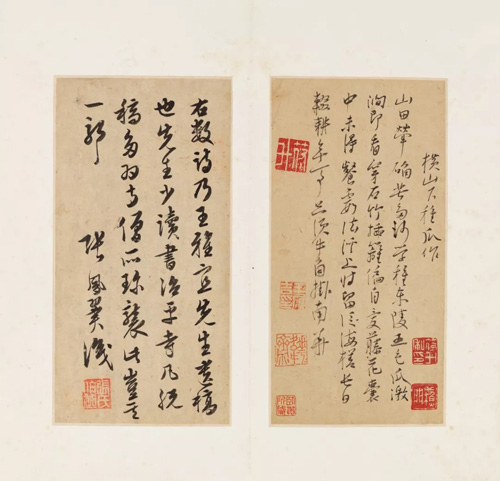 中國嘉德2018春拍精品導(dǎo)覽 | 清宵文事，風(fēng)雅吳門
