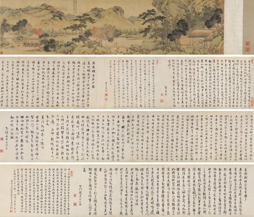 中國嘉德2018春拍精品導(dǎo)覽 | 清宵文事，風(fēng)雅吳門