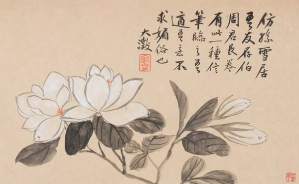 中國嘉德2018春拍精品導(dǎo)覽 | 潤聚金碧氣，清無沙土痕 ——吳大澂《山水》《花卉》冊(cè)