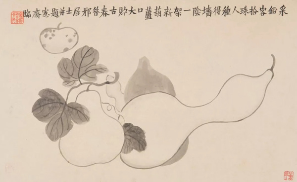 中國嘉德2018春拍精品導(dǎo)覽 | 潤聚金碧氣，清無沙土痕 ——吳大澂《山水》《花卉》冊(cè)