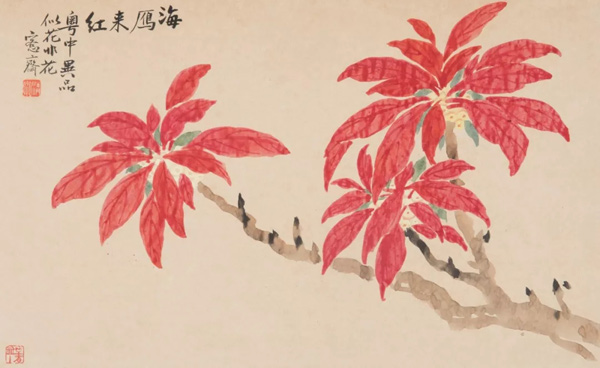 中國嘉德2018春拍精品導(dǎo)覽 | 潤聚金碧氣，清無沙土痕 ——吳大澂《山水》《花卉》冊(cè)