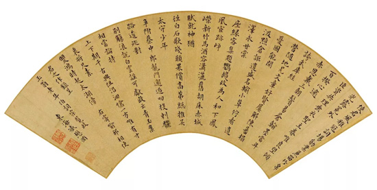 中國(guó)嘉德2018春拍精品導(dǎo)覽 | 文心雕蟲——嘉樹堂藏明代扇面精粹（上）