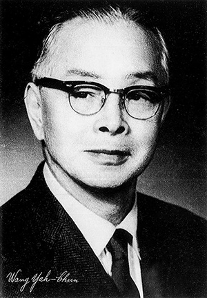 中國嘉德2019春拍精品導覽 | 現(xiàn)代藝術(shù)專題：汪亞塵
