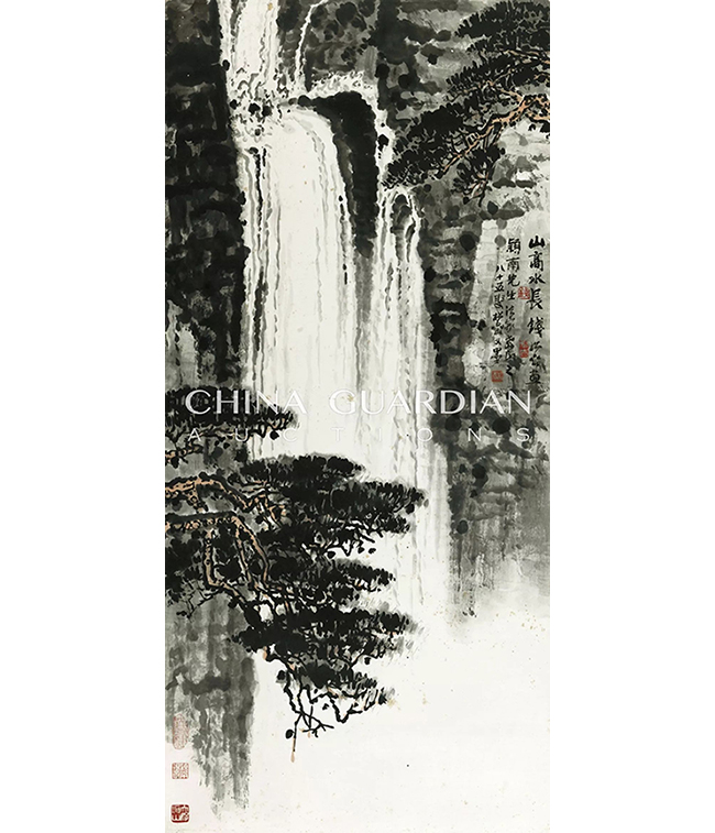 中國(guó)嘉德2019春拍精品導(dǎo)覽 | 南洋僑領(lǐng)的翰墨情緣—映華樓舊藏書(shū)畫(huà)