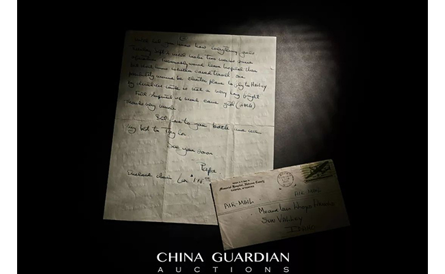 中國(guó)嘉德2019春拍精品導(dǎo)覽 | 海明威：生命雖無(wú)趣，但總比長(zhǎng)眠于地下好得多