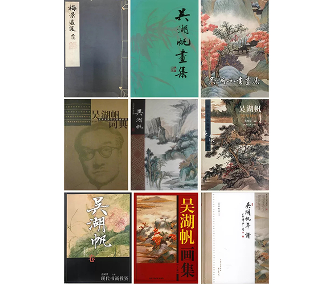 中國嘉德2019春拍精品導覽 | “南畫正脈”與吳湖帆《董北苑秋嶺橫云》