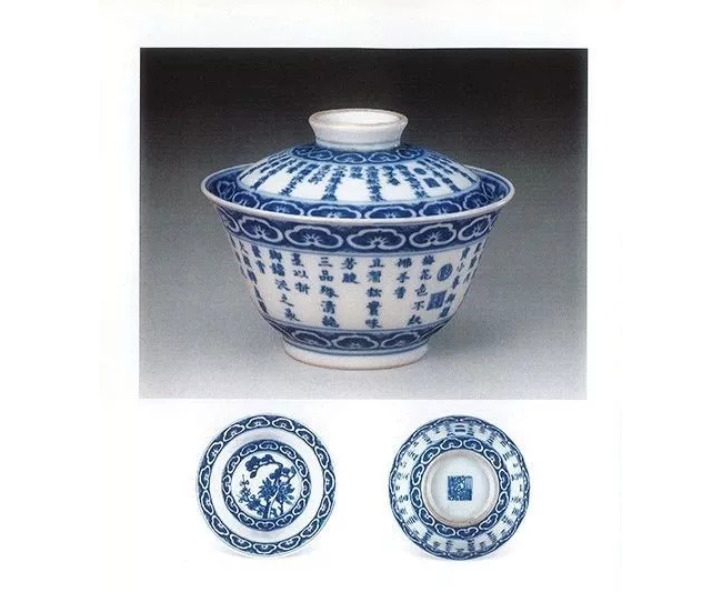 中國嘉德2019春拍精品導(dǎo)覽 | 穿越兩百年，幽香依舊在