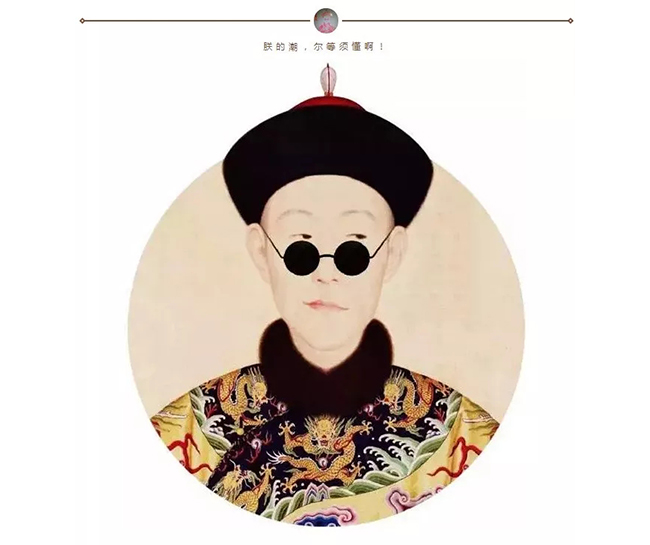 中國嘉德2019春拍精品導(dǎo)覽 | 穿越兩百年，幽香依舊在