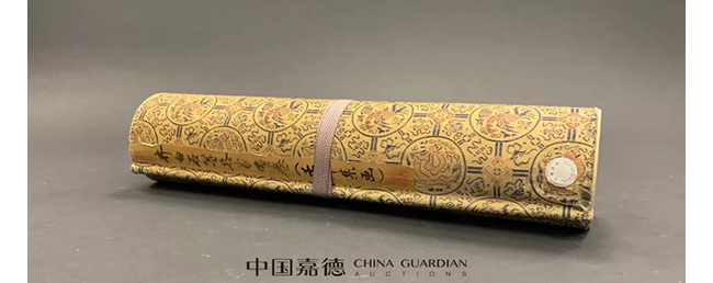 中國嘉德2019春拍精品導(dǎo)覽 | 五侯鯖 千腋裘——齊白石、張大千、黃賓虹等《壬午集畫卷》