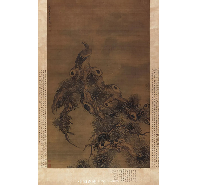 中國嘉德2019春拍精品導覽 | 儷松居長物：王世襄先生的書畫情緣（一）