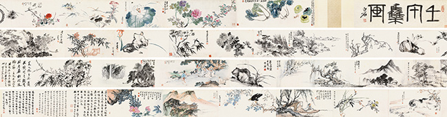中國嘉德2019春拍精品導(dǎo)覽 | 五侯鯖 千腋裘——齊白石、張大千、黃賓虹等《壬午集畫卷》