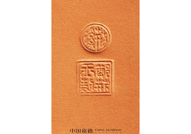 中國嘉德2019春拍精品導(dǎo)覽 | 工夫茶最推崇什么壺？