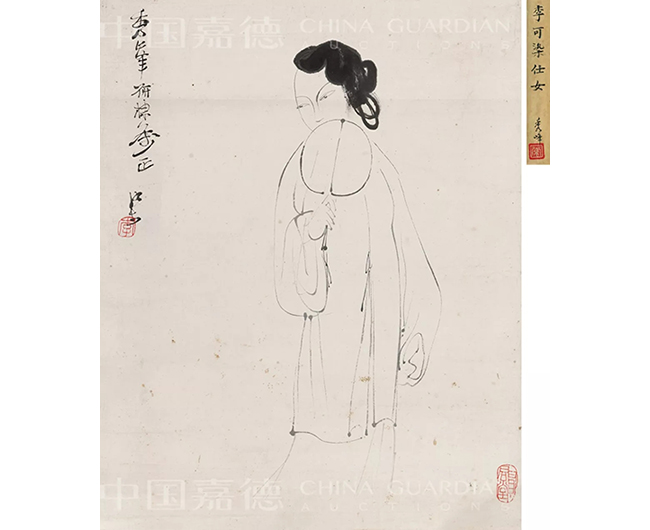 中國(guó)嘉德2019春拍精品導(dǎo)覽 | 道賢齊二阮 俱向竹林歸——常任俠、常秀峰叔侄舊藏古近名家書畫