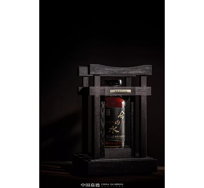 中國(guó)嘉德2019春拍精品導(dǎo)覽 | 生命之水Ⅰ——市場(chǎng)神話，異軍突起的日本威士忌