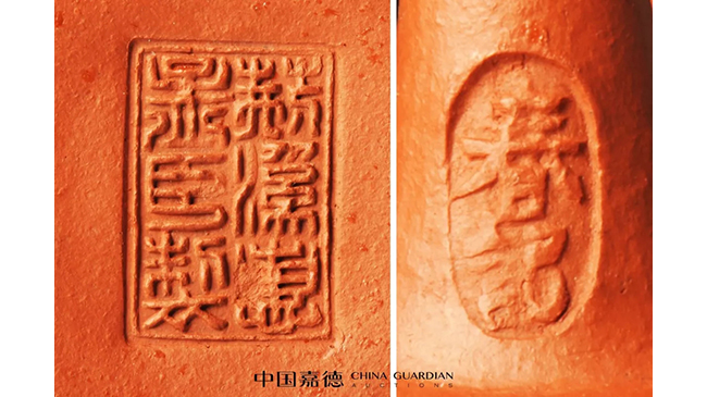 中國嘉德2019春拍精品導(dǎo)覽 | 工夫茶最推崇什么壺？
