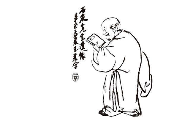 嘉德通訊129期·拍場(chǎng)擷珍 吳嘉謨銘、沈石友囑吳昌碩銘端石蕉綠櫻紅硯賞析