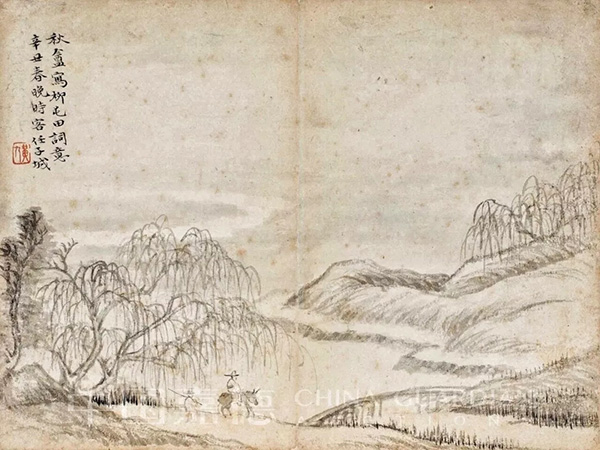 中國嘉德2019秋拍精品導(dǎo)覽 | 春山到秋山，一抹淡如煙——讀黃易仿古山水冊