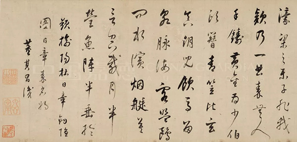 中國(guó)嘉德2019秋拍 | 恬靜疏曠，溫敦淡蕩——兩件董其昌手卷的賞析