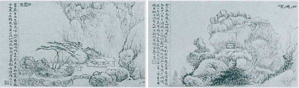 中國嘉德2019秋拍精品導(dǎo)覽 | 春山到秋山，一抹淡如煙——讀黃易仿古山水冊