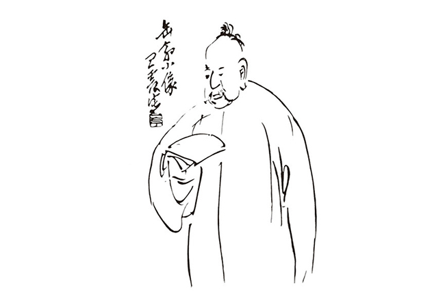 嘉德通訊129期·拍場(chǎng)擷珍 吳嘉謨銘、沈石友囑吳昌碩銘端石蕉綠櫻紅硯賞析