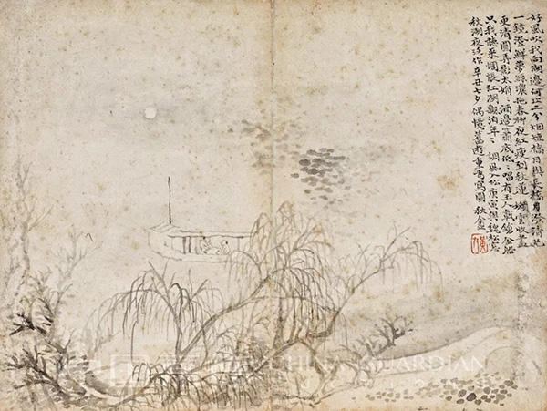 中國嘉德2019秋拍精品導(dǎo)覽 | 春山到秋山，一抹淡如煙——讀黃易仿古山水冊