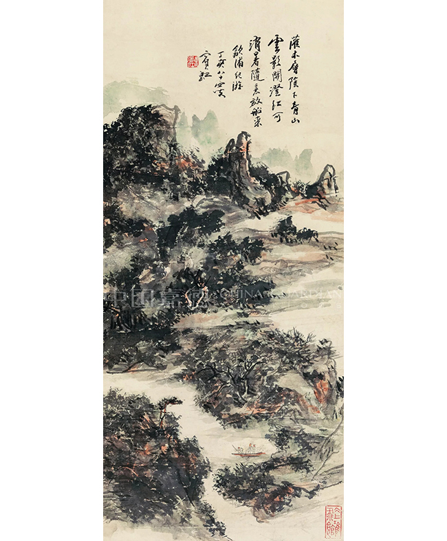 中國(guó)嘉德2019秋拍 |  丘壑藏云：黃賓虹的山水紀(jì)游