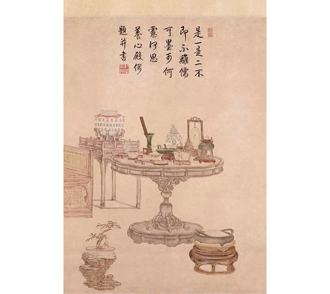 中國嘉德2019秋拍 |  焠火積金，數(shù)煉凝真！