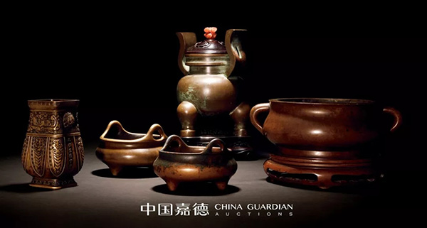 中國嘉德2019秋拍 |  焠火積金，數(shù)煉凝真！