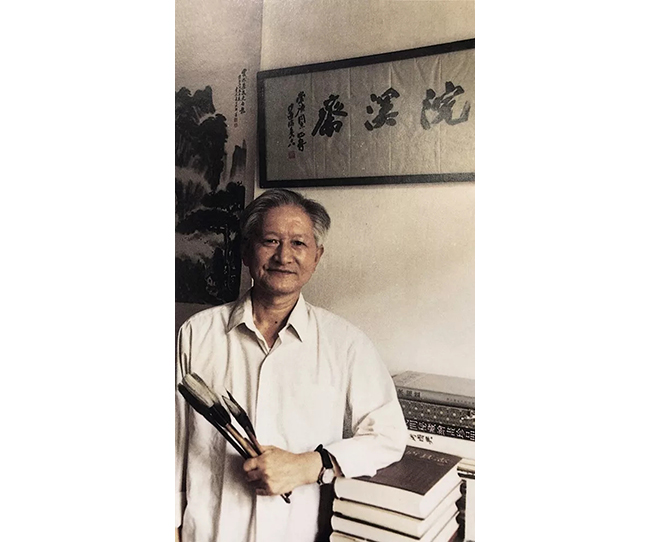中國(guó)嘉德2019秋拍 |  喜讀潘天壽《雁蕩紀(jì)游詩(shī)稿手卷》