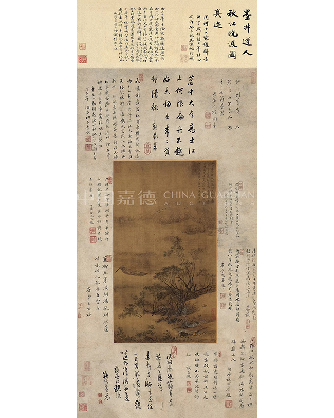 中國(guó)嘉德2019秋拍 |  大觀古書畫夜場(chǎng)之明末清初的中國(guó)書畫
