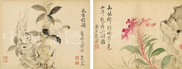 中國(guó)嘉德2019秋拍 |  大觀古書畫夜場(chǎng)之明末清初的中國(guó)書畫
