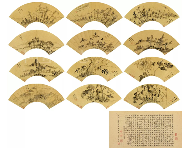 中國(guó)嘉德2019秋拍 |  大觀古書畫夜場(chǎng)之明末清初的中國(guó)書畫