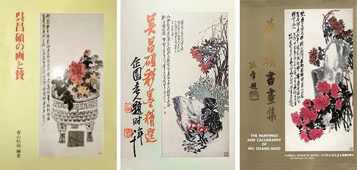 中國(guó)嘉德2019秋拍 |  金石書(shū)畫鑄千秋——吳昌碩的壽桃和山水