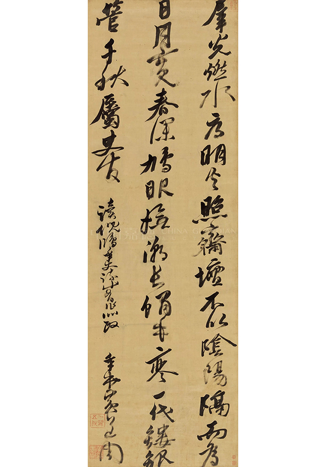 中國嘉德2019秋拍 |  揮毫最能凌浩蕩，落墨端為發(fā)幽妍——晚明書道精神之嬗變