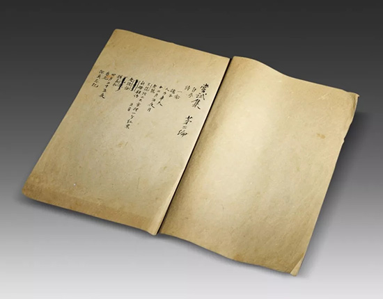中國嘉德春拍第三日：1.104億！最美宋刻孤本創(chuàng)全球拍賣紀(jì)錄