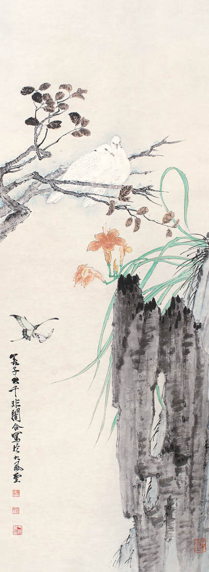 lot0635 張大千、張善孖、于非闇合作 和平頌 嘉德四季第41期拍賣會.jpg