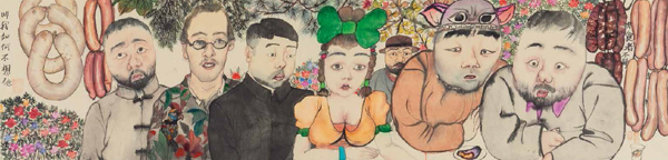 賀歲首拍興嘉業(yè) 四季迎春喜納?！蔚滤募镜?0期?迎春拍賣會拉開帷幕