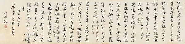 開年獻瑞 迎春納?！蔚滤募镜?0期·迎春拍賣會總成交8548萬元