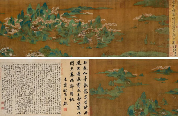 開年獻瑞 迎春納?！蔚滤募镜?0期·迎春拍賣會總成交8548萬元